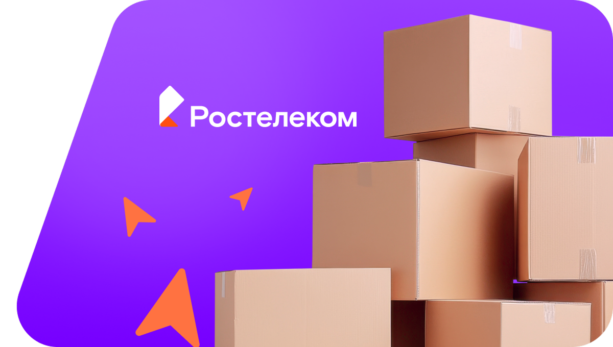 Переезд в новую квартирув&nbsp;деревня Опалена (Пермский край)